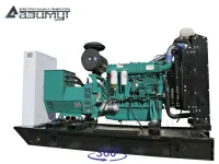 АД-250С-Т400-1РМ11